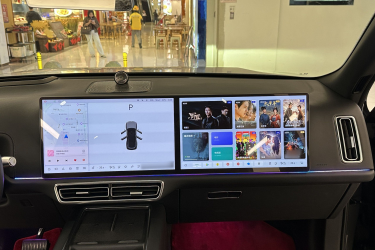 Li L9 2023 imagen de coche #20