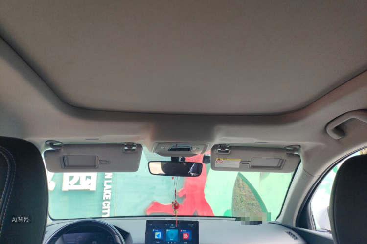 BYD Song Pro 2020 #20 BYD Song Pro 2020 car image #20