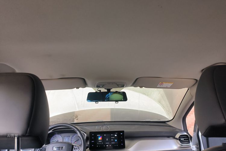GEELY Coolray 2023 car image #20