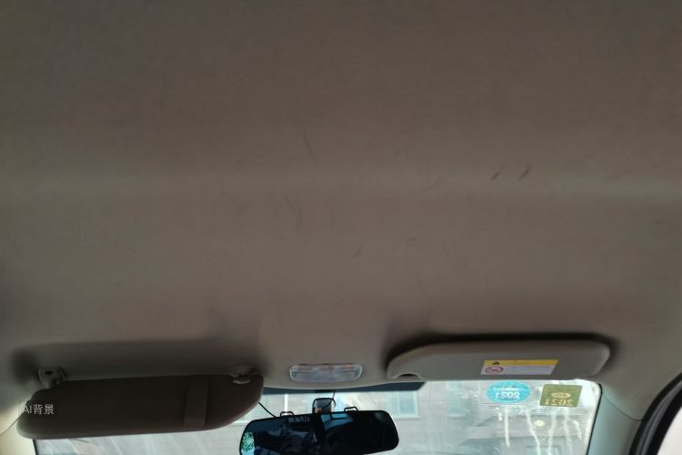 Citroen C-Elysée 2017 car image #20