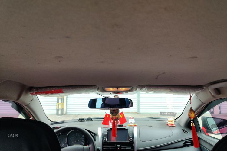 Vios 2015 immagine di auto #20