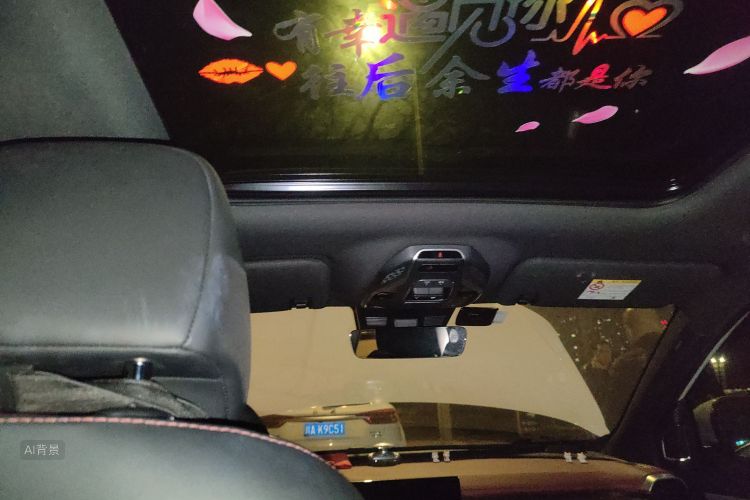GEELY Coolray 2019 #20 GEELY Coolray 2019 car image #20