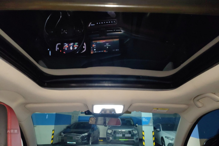 Changan CS75 Plus 2022 imagem de carro #20