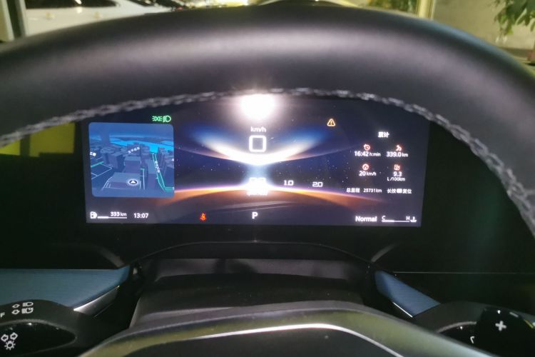 MG 7 2023 car image #20