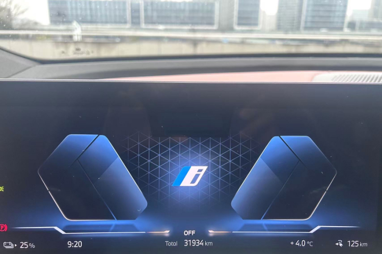 BMW iX 2024 car image #20