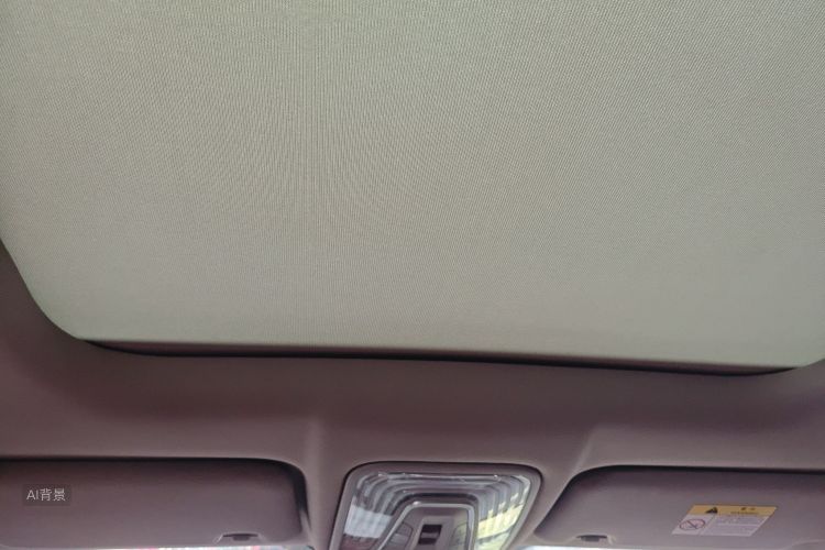 Changan CS75 Plus 2020 car image #20