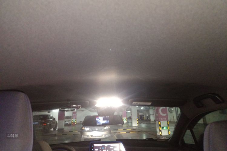 Toyota C-HR 2019 immagine di auto #20