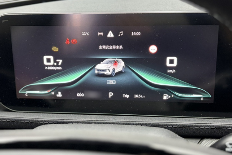 Forthing T5 EVO 2021 #20 Forthing T5 EVO 2021 car image #20