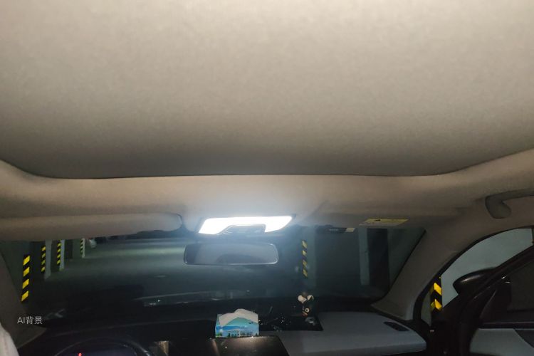 Changan CS75 Plus 2022 #20 Changan CS75 Plus 2022 car image #20