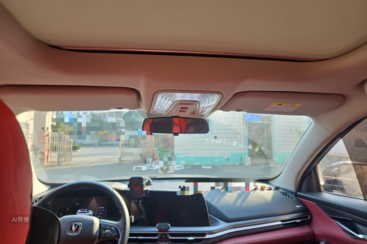 Changan CS75 Plus 2021 #20 Changan CS75 Plus 2021 imagen de coche #20