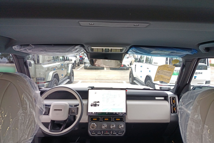 Chery 2025 car image #20
