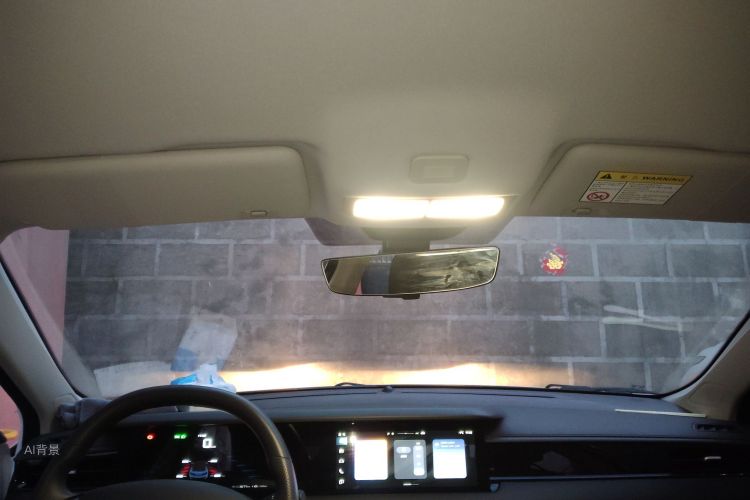 Roewe i5 2025 #20 Roewe i5 2025 car image #20