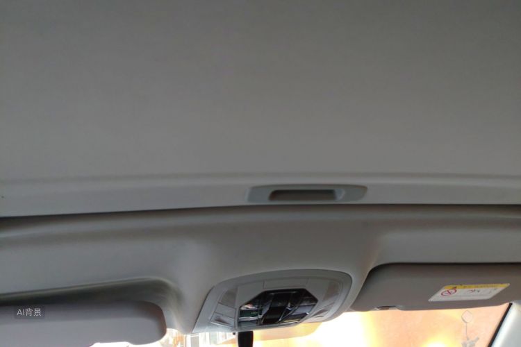 Tiggo 5x 2020 #20 Tiggo 5x 2020 car image #20