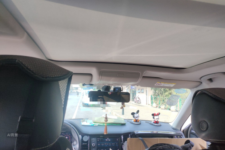 Skoda Kodiaq 2020 immagine di auto #20