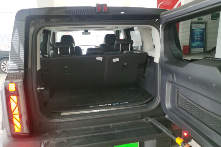 Chery 2024 car image #20