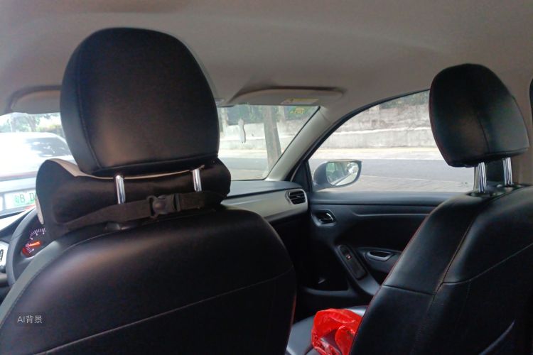 Citroen C-Elysée 2016 immagine di auto #20