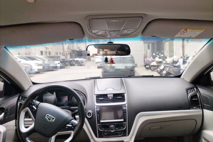 GEELY Emgrand 2016 #20 GEELY Emgrand 2016 car image #20