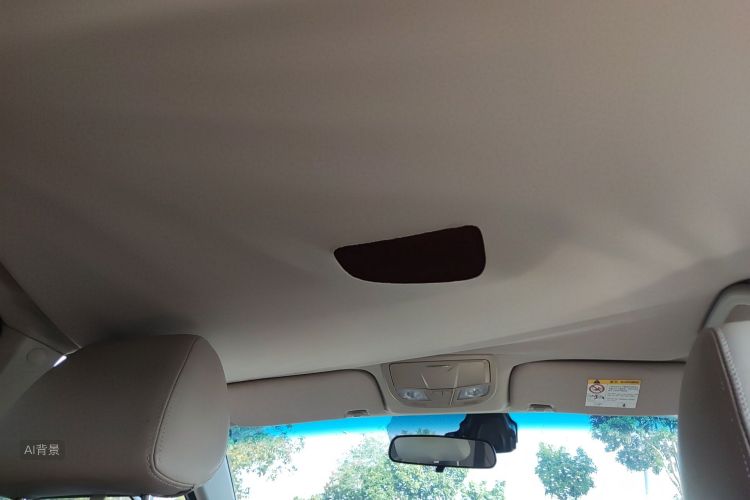 GEELY Emgrand 2016 car image #20