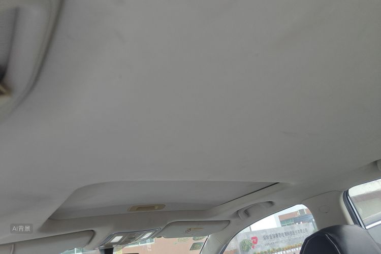 GEELY Vision X6 2017 imagem de carro #20