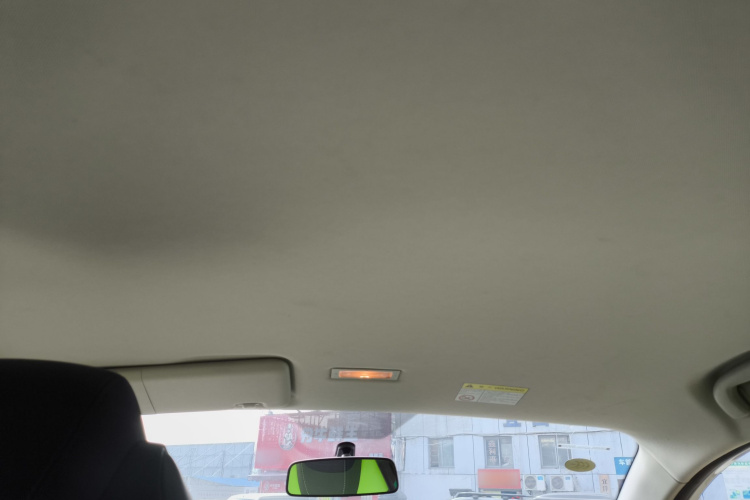 荣威 科莱威CLEVER 2021 汽车图片 #20