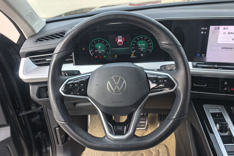 Volkswagen Tavendor 2023 immagine di auto #20