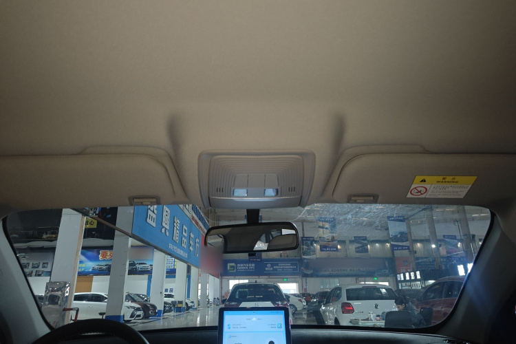 BYD Destroyer 05 2024 صورة سيارة #20