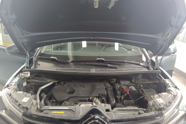 Citroen C5 AIRCROSS 2023 car image #20