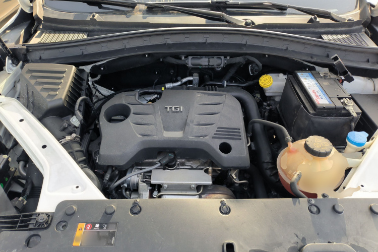 MG HS 2020 car image #20