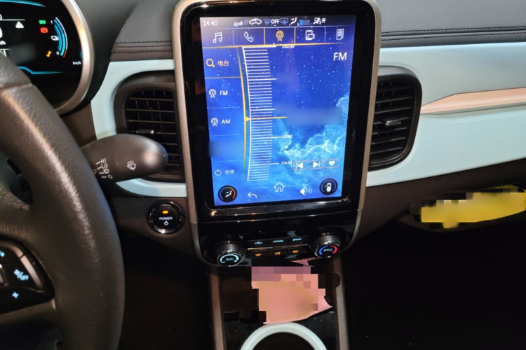 奇瑞 小蚂蚁 2021 汽车图片 #20