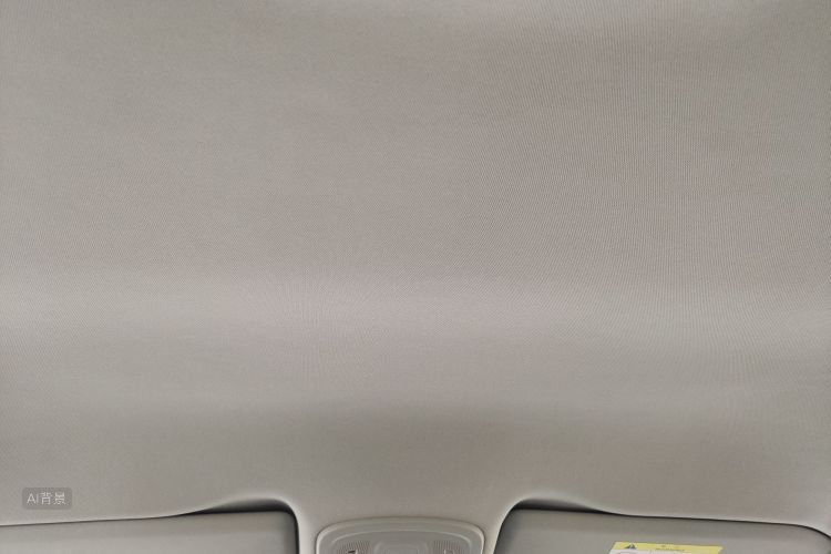 Citroen C4 C-Quatre 2016 #20 Citroen C4 C-Quatre 2016 car image #20