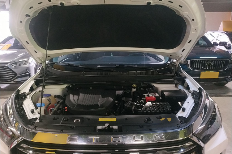 Jetour X90 PLUS 2023 image de voiture #20
