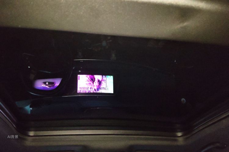 MG 7 2024 car image #20