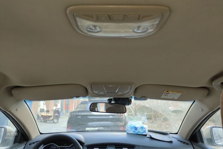 Emgrand 2016 #20 Emgrand 2016 car image #20