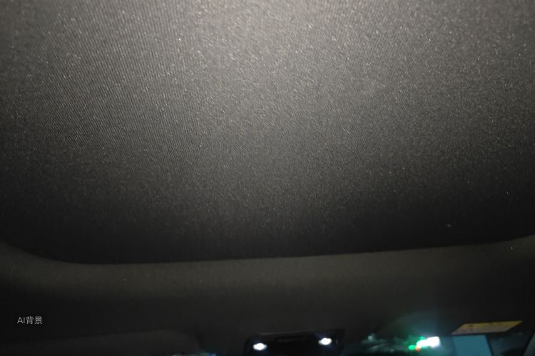 BYD Seal 06 New Energy 2024 car image #20