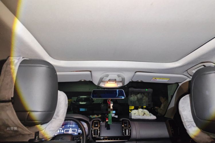 Citroen C5 AIRCROSS 2020 #20 Citroen C5 AIRCROSS 2020 car image #20