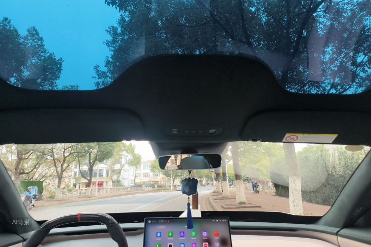 MI YU7 2025 immagine di auto #20