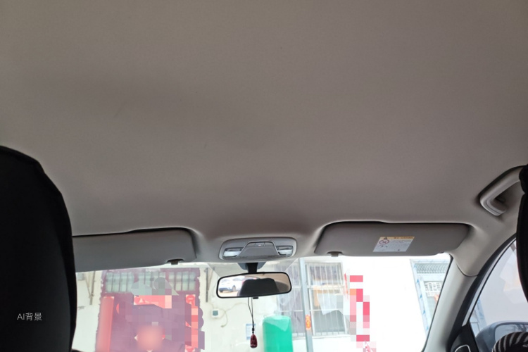 GEELY Coolray 2023 image de voiture #20