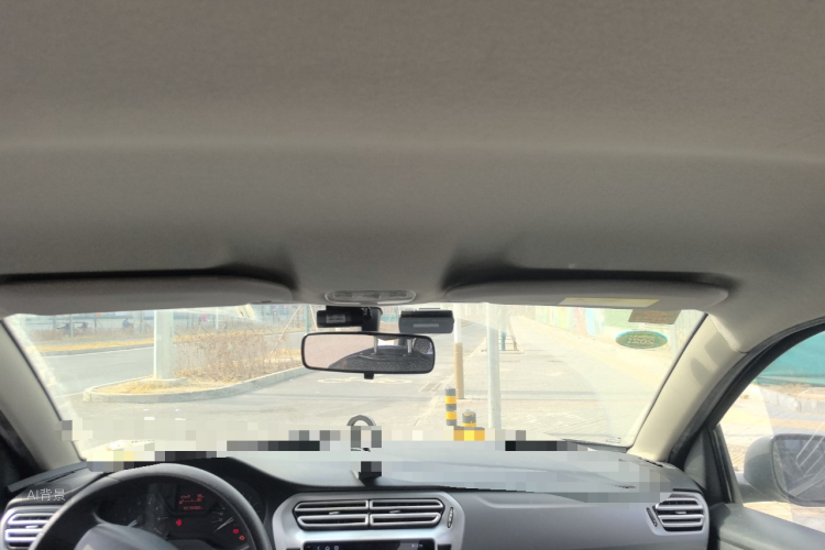 Citroen C-Elysée 2014 immagine di auto #20