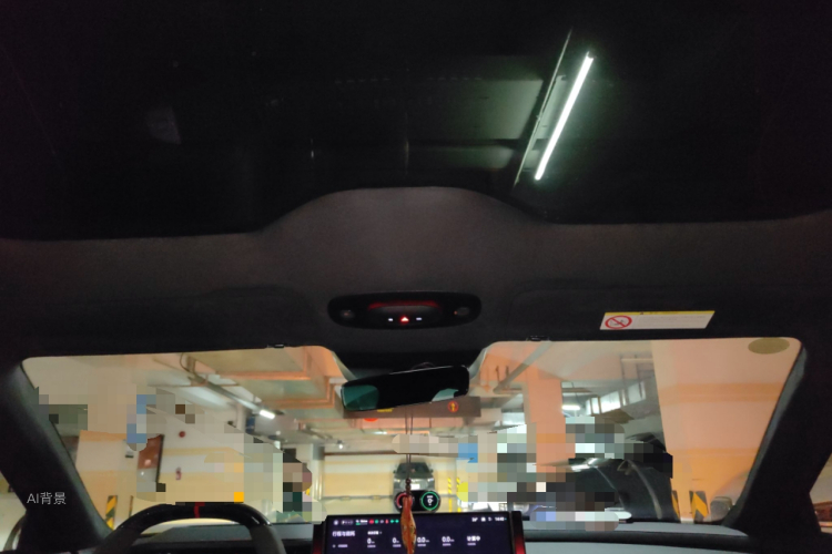 MI SU7 Ultra 2025 car image #20