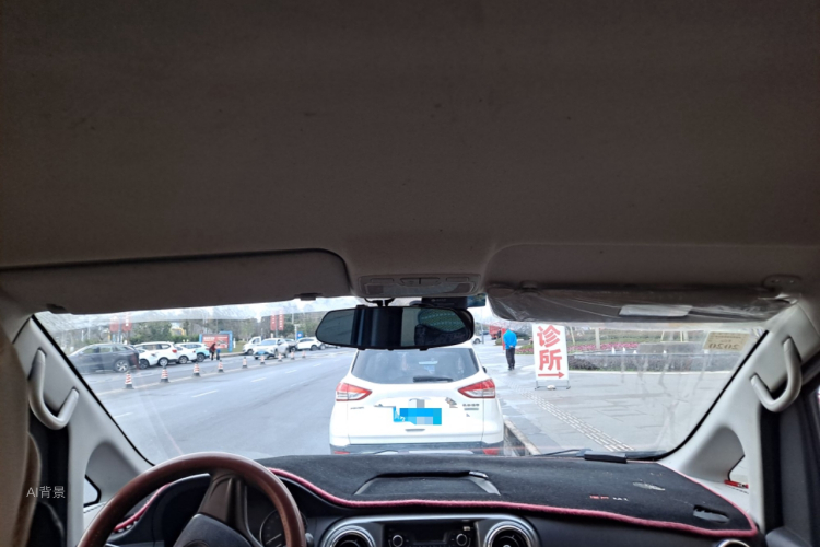 JAC 2017 #20 JAC 2017 car image #20