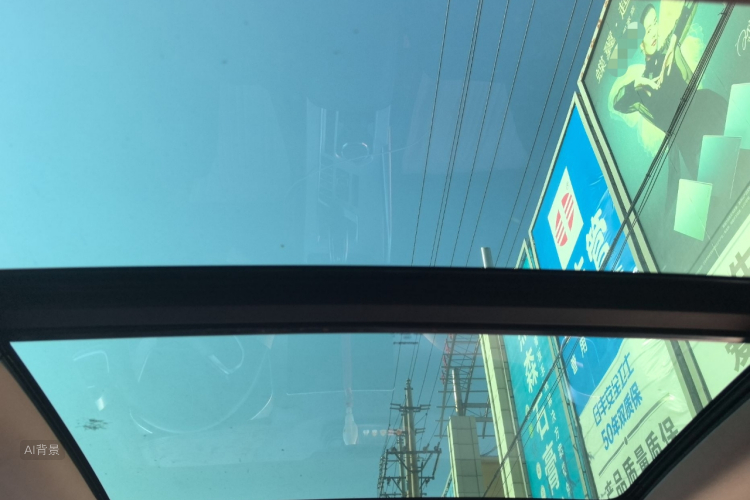 GEELY Coolray 2019 car image #20