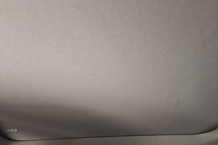 Chery Tiggo 8 Plus e+ 2022 image de voiture #20