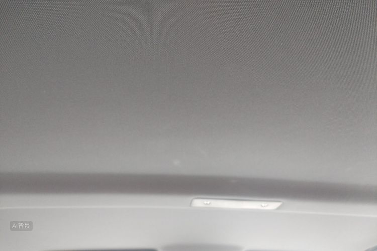 Chery 2025 car image #20