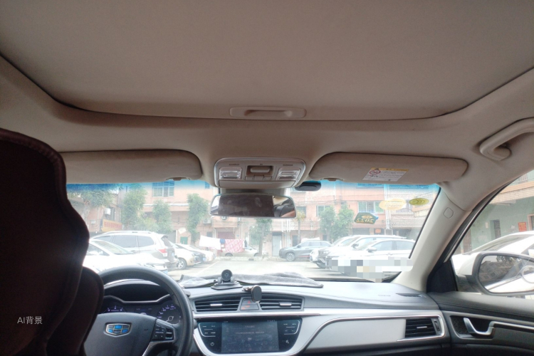 Emgrand GL 2018 #20 Emgrand GL 2018 car image #20