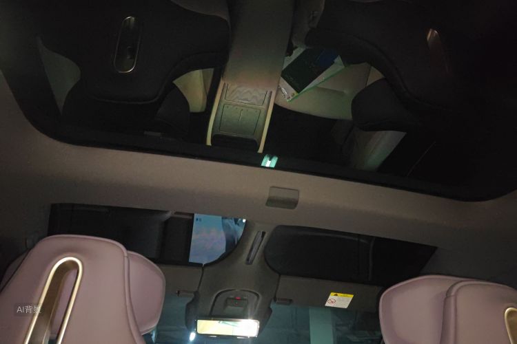 Avatr 12 2024 car image #20