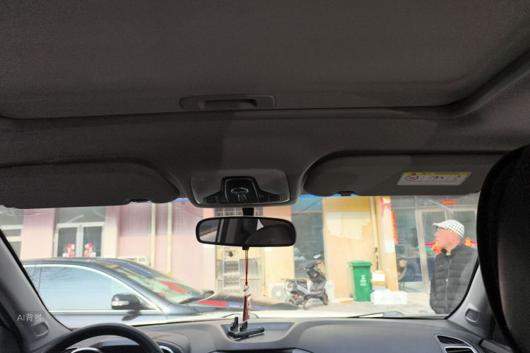 Chery Tiggo 5 2016 #20 Chery Tiggo 5 2016 imagen de coche #20