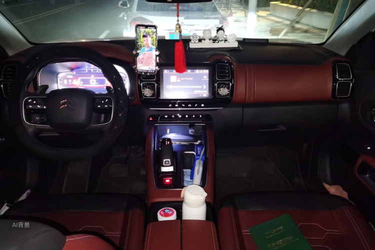 Citroen C5 AIRCROSS 2024 car image #20