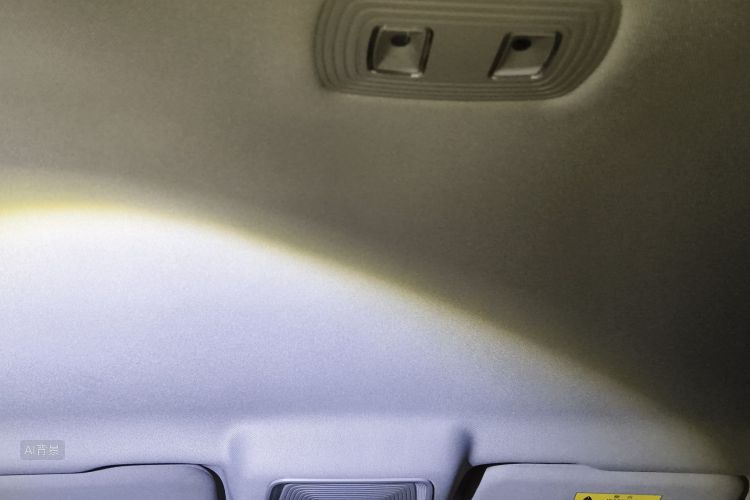 BYD Seal 05 DM-i 2025 car image #20