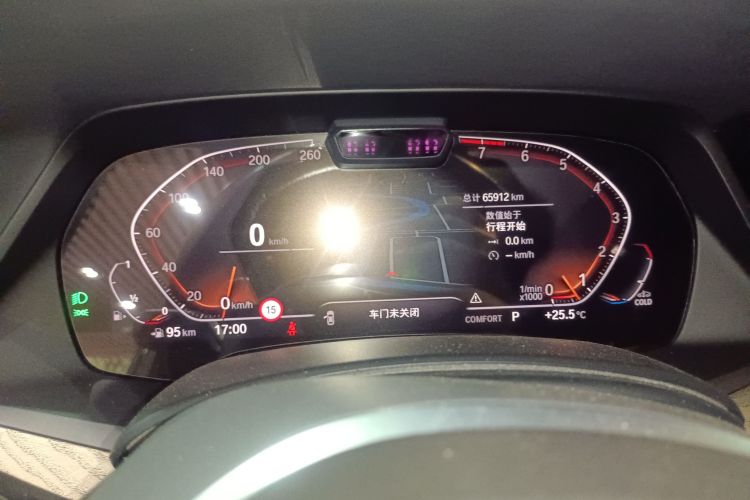 BMW X7 2020 صورة سيارة #20