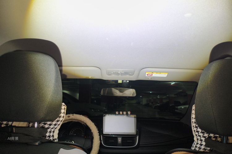 Toyota Yaris L Zhixuan 2021 immagine di auto #20